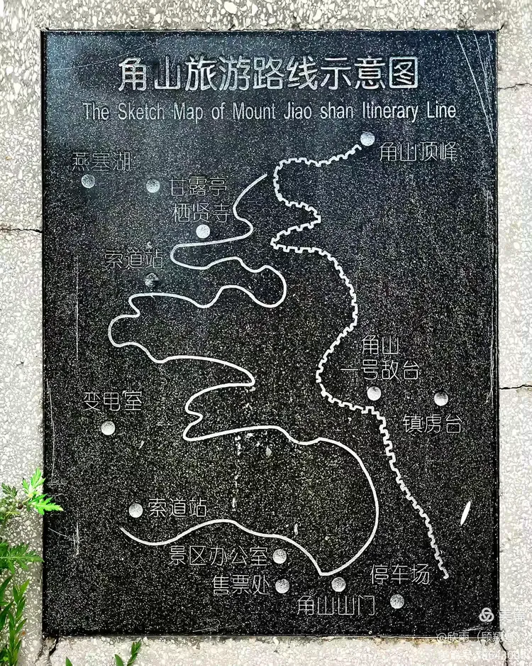 九门口关与角山长城